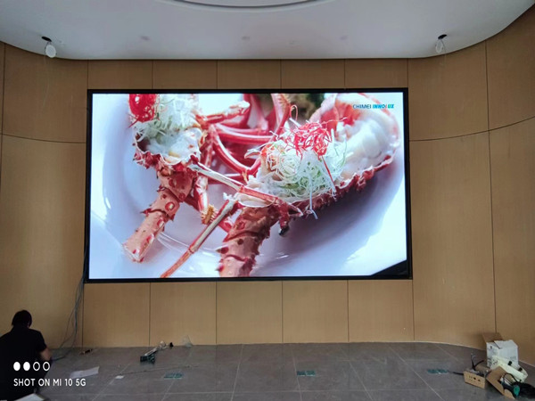 酒泉市会议室p2室内led大屏